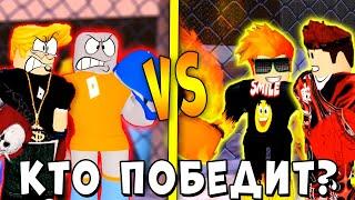 БИТВА 2 на 2 ПРОТИВ ПРО ИГРОКОВ в РОБЛОКС! boxing league Roblox