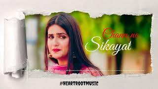 Chann Ne Shikayat | Simar Dorraha (new Song) | Pranjal Dahiya | Latest New Punjabi Songs 2021