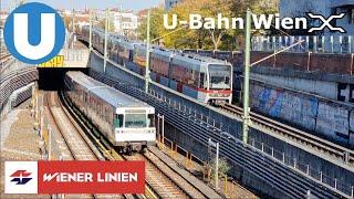 U-Bahn Wien | Metro Vienna | Wiener Linien | Austria | Österreich