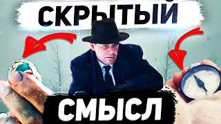 ПЕРЕВАЛ ДЯТЛОВА (сериал 2020) | Обзор, разбор, смысл, объяснение