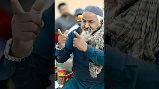 Wichre Na Yaar Kisy Da - Qadeer Ahmed Butt - New Kalam Mian Muhammad Baksh & Khuwaja Ghulam Fareed