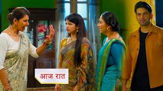 Yeh Rishta Kya Kehlata Hai NEW PROMO 16th June 2025