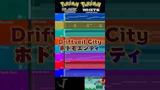 DRIFTVEIL CITY FL Studio Deconstruction #flstudio #deconstruction #nintendo #music #toothless