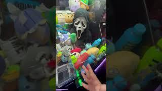 Prime Inside Claw Machine #shorts #clawmachine #arcade #prime