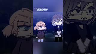 Наркомания из Тик Тока в Гача Лайф #gacha #gachalife #гача #гачаклуб #gachaclub #гача #edit