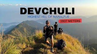 DEVCHULI DADA HIKING |  1937 METERS ️| FULL DETAILS HOW TO  TRAVEL DEVCHULI |