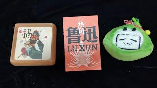 塔羅 | 端午节快乐：6月份有哪些好事发生？当下能量状态+《答案之书》三个问题解读
