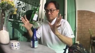 Bottle Balance By Adrian Lee... Real-time... 3 Minutes... No Cuts