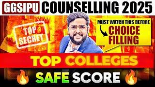 GGSIPU BTech Choice Filling 2025 Starts | Best Colleges, Cutoff, Safe Rank, Choice Filling Guide