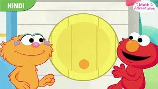 Math Adventures | Elmo and Joe's Hilarious Circle Safari!