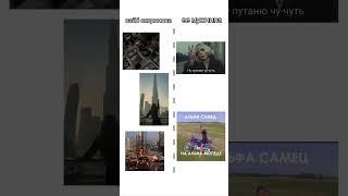 Бесплатный разбор твоей натальной карты по ссылке в шапке профиля или тг бот @AstrologistAl_bot