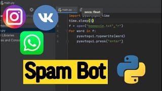 Как сделать спам бота на python