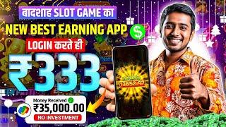 Best Explorer Slots Game 2025 | No Investment, Fast Withdrawals, New Earning App 2025 ! 