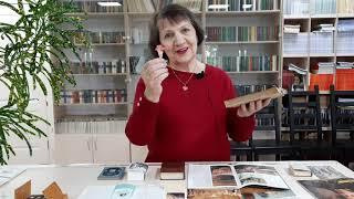 "Пушкиниана" в Библиотеке русской поэзии XX века им. В. Сербского