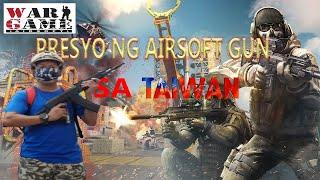 Presyo ng Airsoft Gun sa TAIWAN