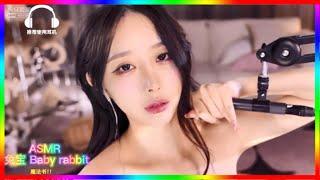 [ASMR 兔宝 Baby rabbit]  ASMR  Ear touch, mouth sound, trigger tone, water drop bottleTongtong周童潼