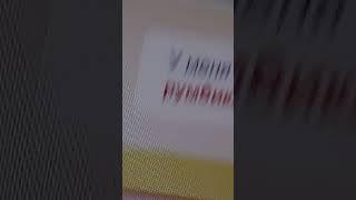26 ноября 2018 г.