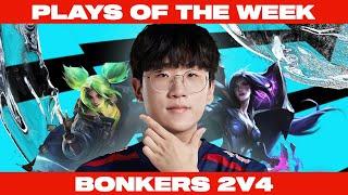 When Ruler SMURFS... in the LPL? INSANE 2v4 | Plays of the Week