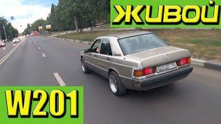 W201 (190) Мерседес-Бенц заехал на ремонт