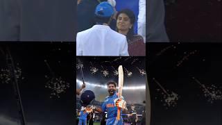 Rivaba Shocked when Jadeja announced R.. after India Won Champion Trophy Final#jadeja#india