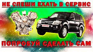 Mitsubishi Pajero 4 6g72 - 6g75 замена помпы замена ремня