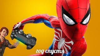 ПроANALитика на геймплей Marvel's Spider Man PS4