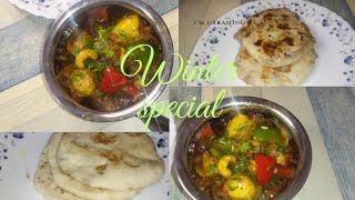 मसरूम करी|Masroom sabji recipe||Homemade Mashala Kulcha| kulcha recipe in tawa#Masroomsabji#kulcha