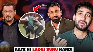 rajat dalal bigg boss fight : mil gya shikar ise aate hi  : bigboss 18