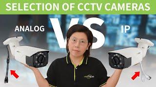 Analog Camera vs. IP Camera: Which Is Right for Your Security System?