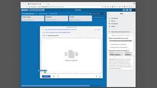 Как отправлять письма в Трелло, чтобы они становились карточками