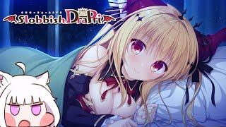 【Steam】  Slobbish Dragon Princess - Gameplay Preview (PC)