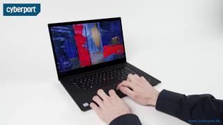 Lenovo ThinkPad X1 Extreme im Test I Cyberport