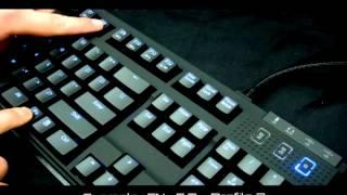 Max Keyboard Nighthawk X8 / X9 Switching Macro Profile and Windows Key Disabled Guide