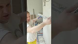 КАК ПРОХОДИТЬ СТЕНЫ ПОСЛЕ ШТУКАТУРКИ ???