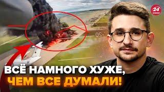 НАКИ: Россияне ПОТЕРЯЛИ НАМНОГО БОЛЬШЕ, чем САМОЛЕТЫ! После ПЕРВЫХ КАДРОВ все были В ШОКЕ от Украины