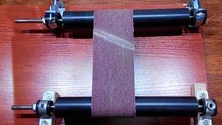 How to make homemade grinder without tools