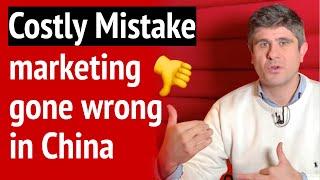 Fashion marketing costly mistake | Marketing in China