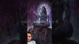 Horror Mahadev ki song
