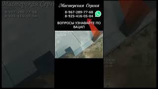 НЕ СНИМАЯ ПАМЯТНИКА СДЕЛАЛИ ПОД ЗАХОРОНЕНИЕ УРНЫ. Памятники гранитные с предварительным макетом.