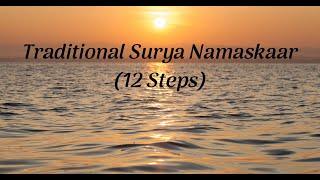 Traditional Surya Namaskar. Hatha Yoga Sun Salutation. Important for YCB Level 1 2 3 4 examination.