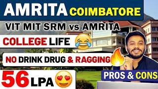 AMRITA Coimbatore Pros & Cons 2021 | Better Then VIT SRM MANIPAL | NIRF RANK 20  | AMRITA REVIEW