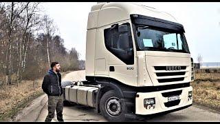 САМЫЙ ДЕШЕВЫЙ ТЯГАЧ IVECO STRALIS 500 лс AS440  2007   ТЕСТ ДРАЙВ / ОБЗОР ГРУЗОВИКА