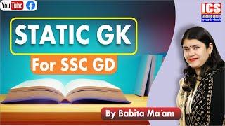 STATIC GK for SSC GD | By Babita Ma'am