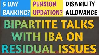 IBA MEETING TODAY LATEST NEWS | BANK PENSIONERS LATEST NEWS TODAY | #ibameetingtodaylatestnews #ufbu