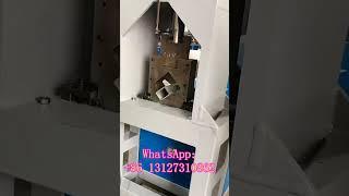 metal racks home depot punching machine