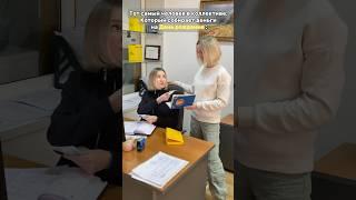 Тот самый человек в коллективе, который собирает деньги на день рождения Любите получать подарки?