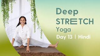 30 minute Deep Stretching Yoga for Releasing Stress and Tension | Day 13 of Beginner Camp