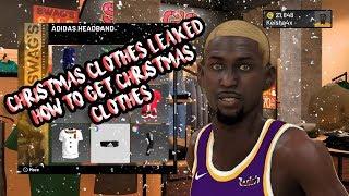 NBA 2K20 HOW TO GET CHRISTMAS CLOTHES GLITCH! THIS GAME IS BROKE