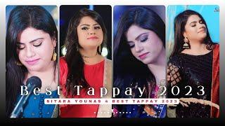 Sitara Younas | Best Pashto Tappay 2023 | Best Of 4 Tappy | Official Music Album