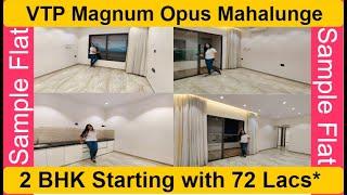 VTP Codename Magnum Opus | 2 BHK Sample Flat Tour | VTP Blue Waters Mahalunge